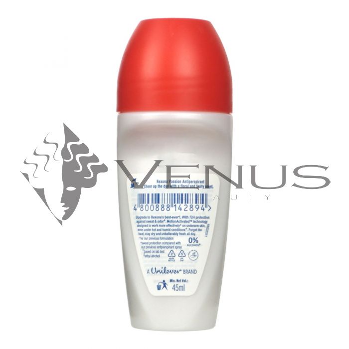 Rexona Roll on 45ml Women Passion