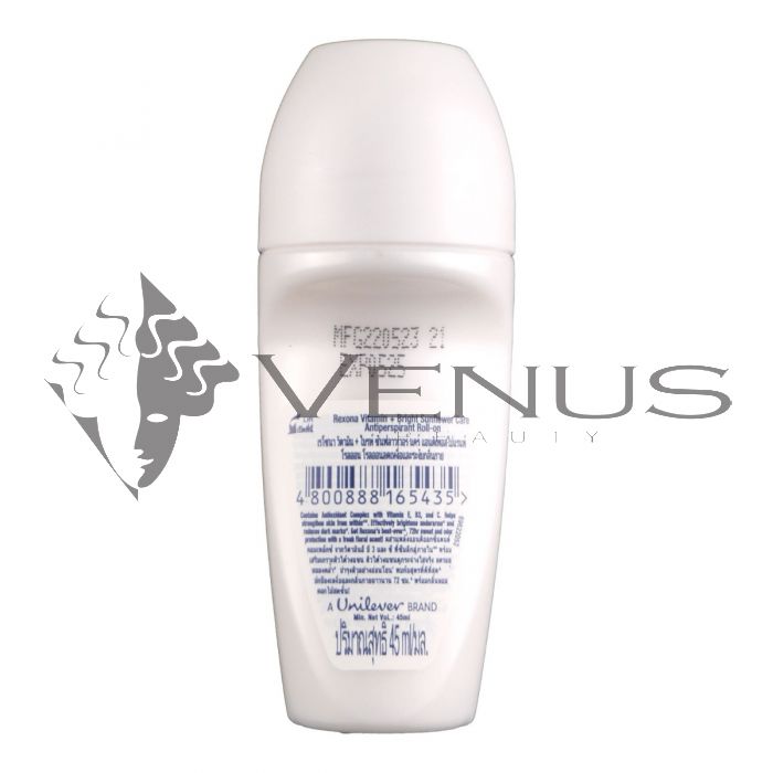 Rexona Roll On 45ml Women Sunflower Care