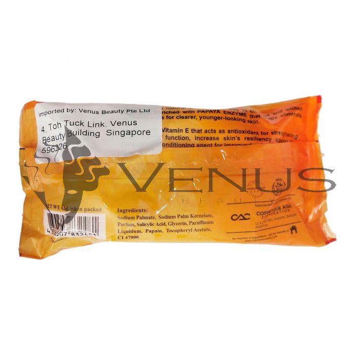 Silka Whitening Soap 65g Papaya