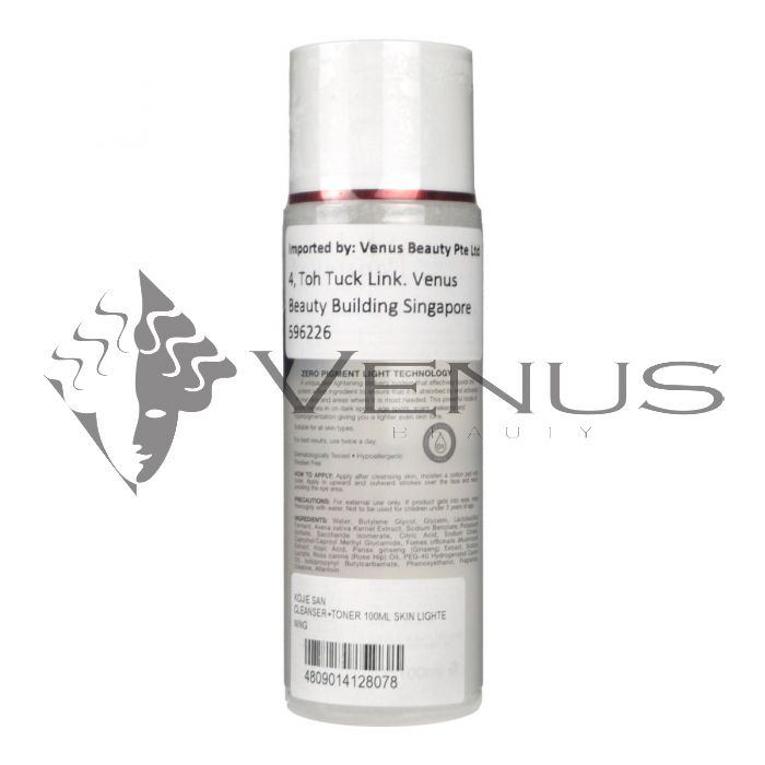 Kojie San Cleanser + Toner 100ml Skin Lightening
