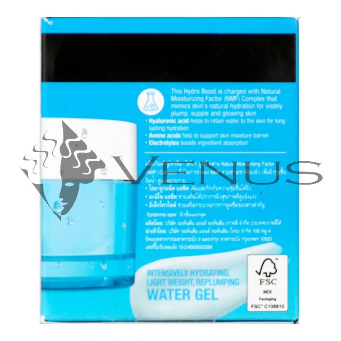 Neutrogena Hydro Boost Water Gel 50g