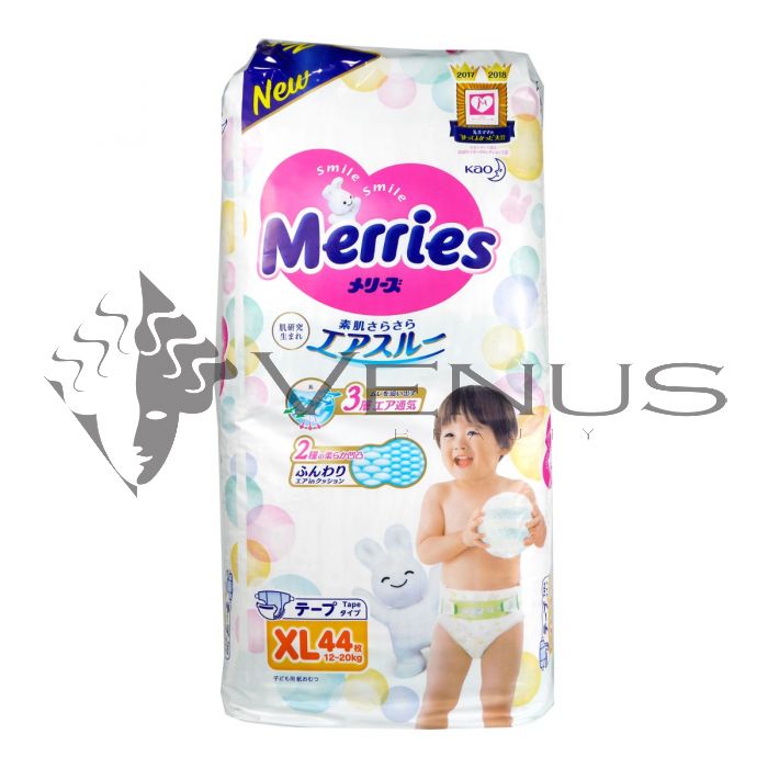 Merries Japan Tape Diapers X-Large 44S (1Carton=4Pack)
