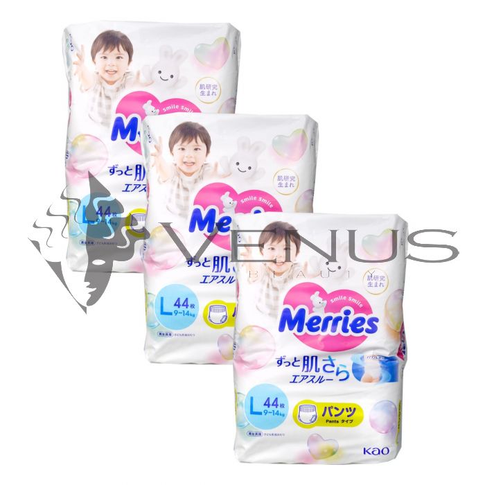 Merries Baby Diapers Pants L44s