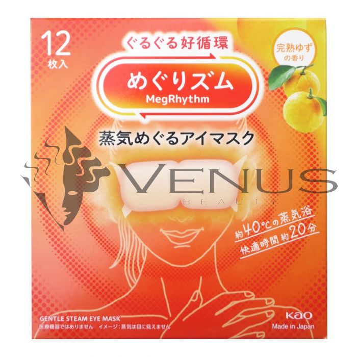 アイケア Yu902 4901301460639_1_.jpg