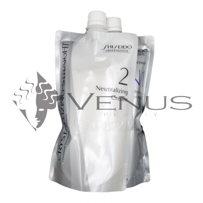 Shiseido Straightener Cream Set 2s N1 2