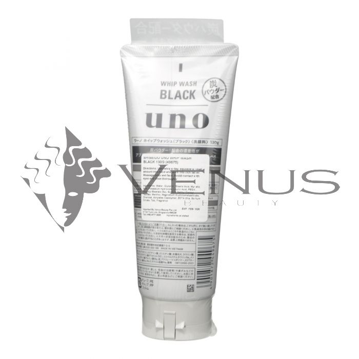 Shiseido Uno Whip Wash Black 130g
