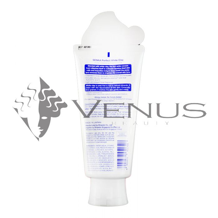 Senka Perfect White Clay Facial Foam 120g