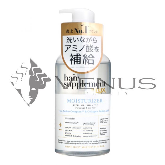 Lux Hair Supplement Moisturizer Shampoo 450g
