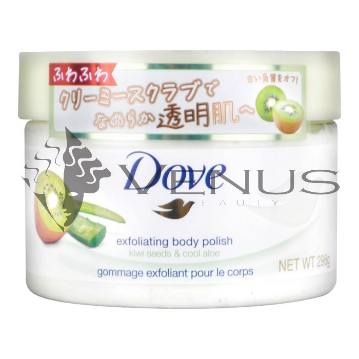 Dove Body Polish 298ml Kiwi Seed & Cool Aloe