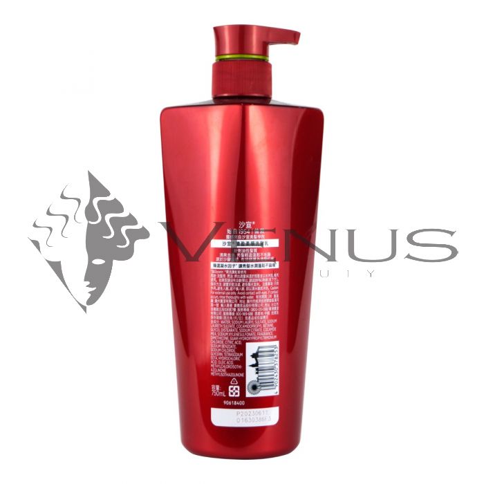 Vidal Sassoon Light,Soft and Smooth Shampoo 750ml