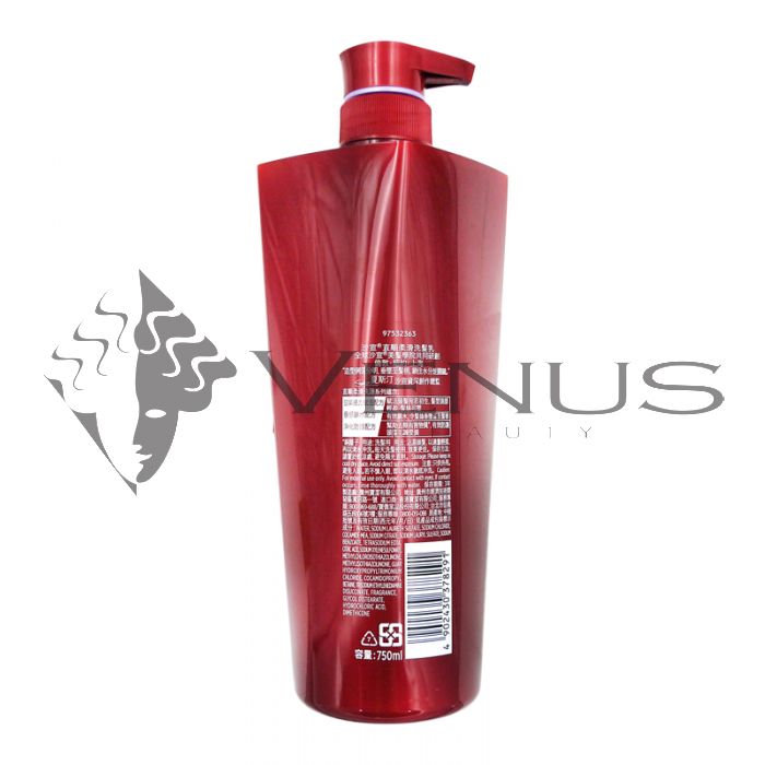Vidal Sassoon Texturized Straight Shampoo 750ml