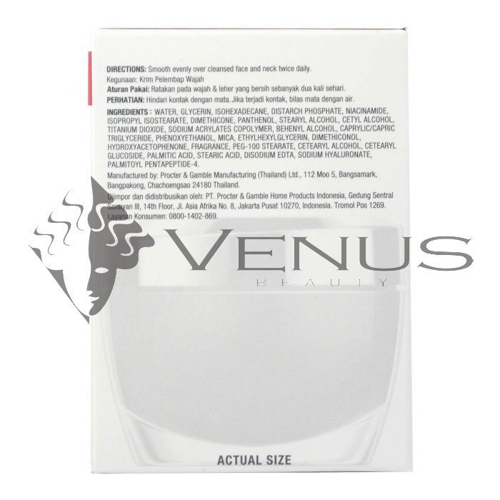 Olay Regenerist Micro-Sculpting Cream Moisturiser 50g