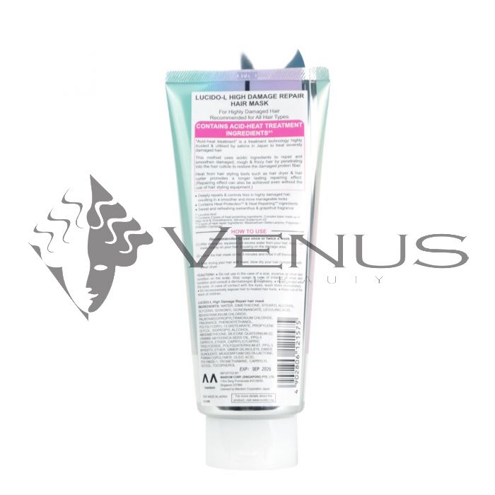 Lucido High Damage Repair Hair Mask 200g