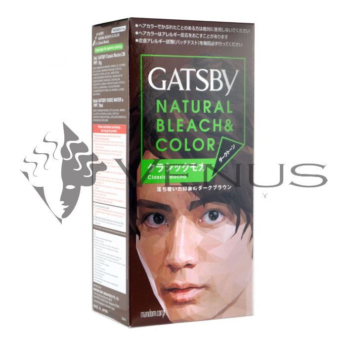 Gatsby さん専用 VIO用トリマー | グルーミング | 商品情報 | GATSBY - ギャツビー｜mandom