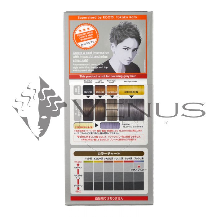 Gatsby Hair Colour Natural Bleach Aqua Silver