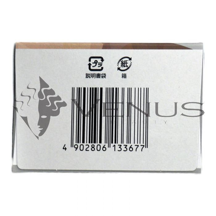 Gatsby Hair Colour Natural Bleach Aqua Silver