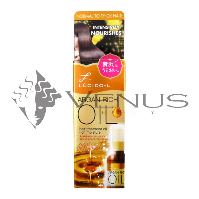 Lucido L Argan Rich Oil Hair Treatment Oil Rich Moisture 60ml