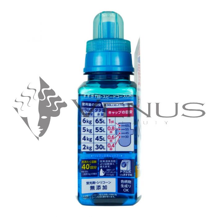 Lion Top Super Nanox Liquid Laundry Detergent 400g