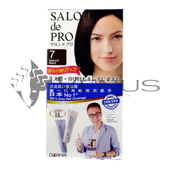 Dariya Salon De Pro Cream 7 Natural Black