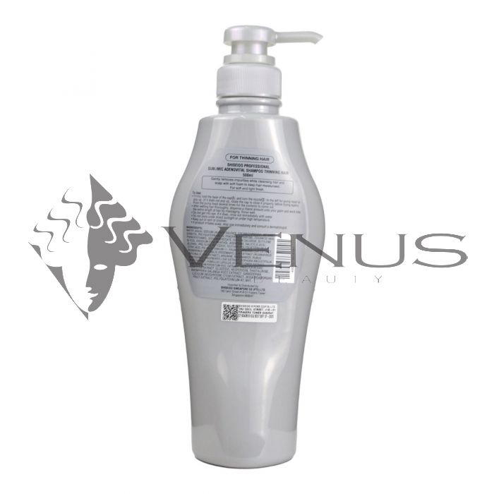 Shiseido Professional Sublimic Adenovital Shampoo 500ml Thinning hair