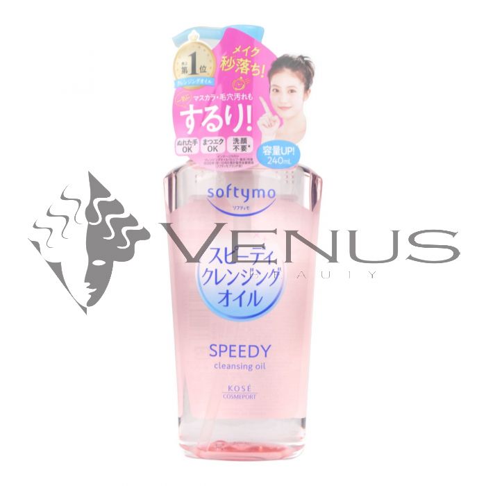 Kose Softymo Speedy Cleansing Oil 240ml