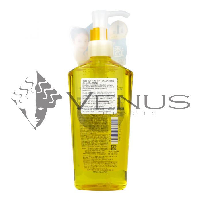 Kose Softymo White Cleansing Oil 240ml