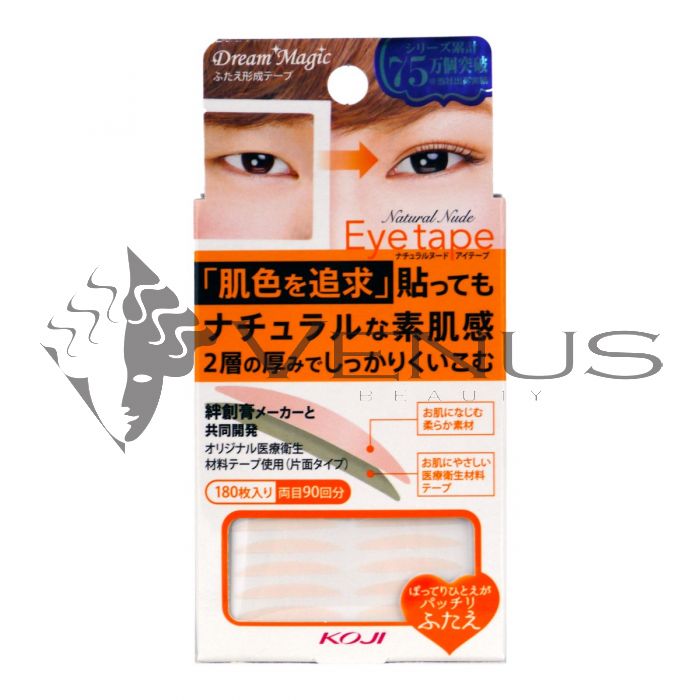 Koji Dream Magic Eye Tape Natural Nude Pink 180s