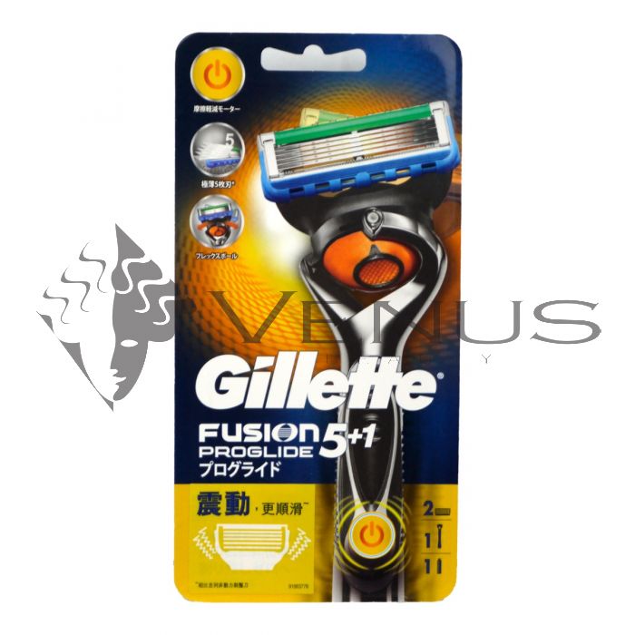 Gillette Fusion5 ProGlide Men's Razor, Handle & 1 Blade