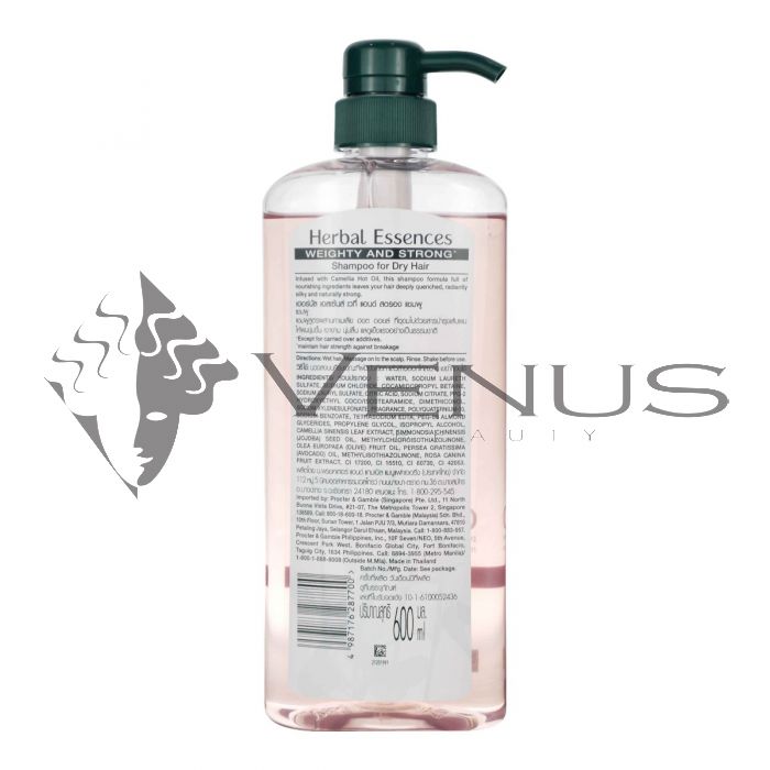 Clairol Herbal Essence Shampoo 600ml Weighty & Strong w/ Camellia