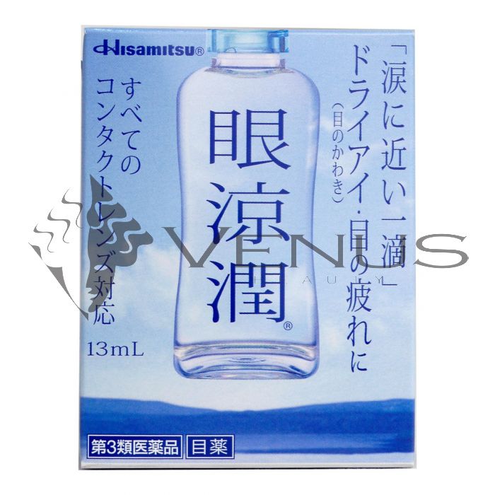 Ganryojun Artificial Tears 13ml