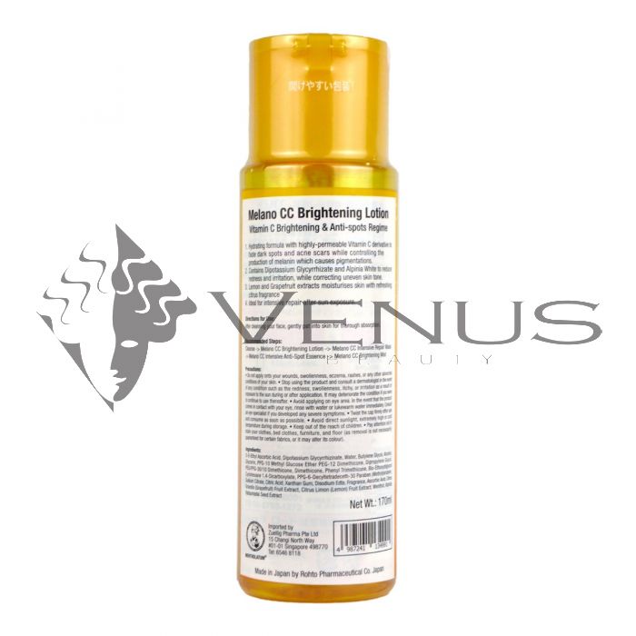 C*o様 RARE Premium Lotion 120ml Xeracalm Nutrition Moisturising Lotion | Eau Thermale Avène
