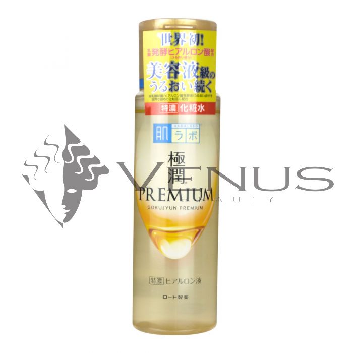 C*o様 RARE Premium Lotion 120ml 4987241167012_1__1.jpg