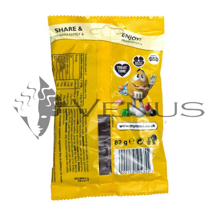 M&M's Peanut Treat Bag 82g