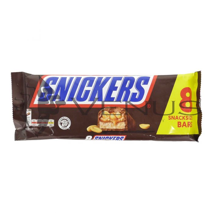 デカSNICKERS 5000159571487_1_.jpg