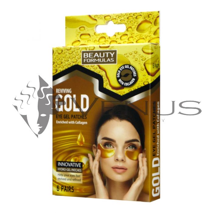 BEAUTY GOLD GEL 80g 8個セット 新品未使用 Gold_48K_Creme_contour_yeux_jo