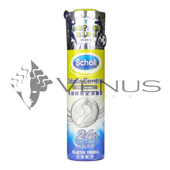 Scholl Odour Control Foot Spray 150ml