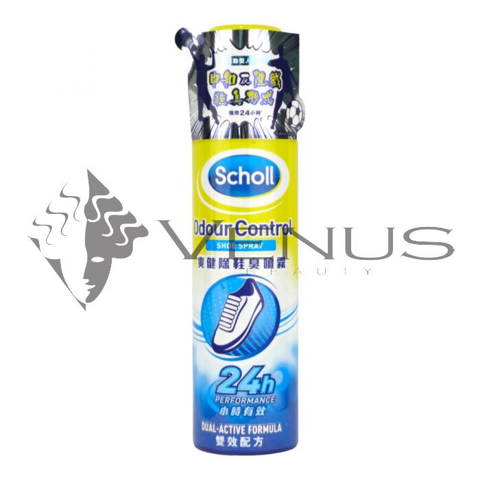 Fresh step scholl discount