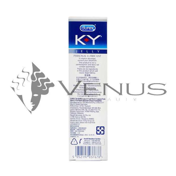 natural sexual lubricant Durex KY Jelly Personal Lubricant 100G