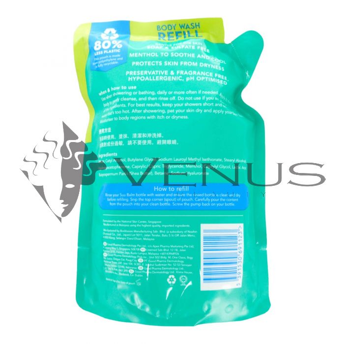 Suu Balm Cream Bodywash Refill 740ml