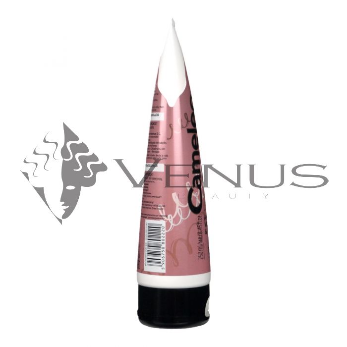 Cameleo Biotin Cream For Curly & Wavy Hair 250ml