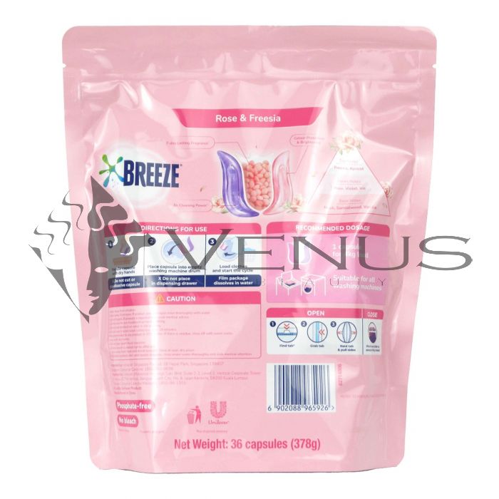 Breeze Laundry 36 Capsules Rose & Freesia