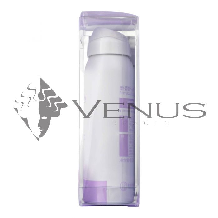 Skin Aqua Physical Sunscreen Spray 100ml SPF50+ PA+++