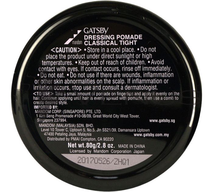 gatsby dressing pomade classical tight GATSBY Dressing Pomade Classical Tight 80g Man Men Shine look Hair styling beauty care