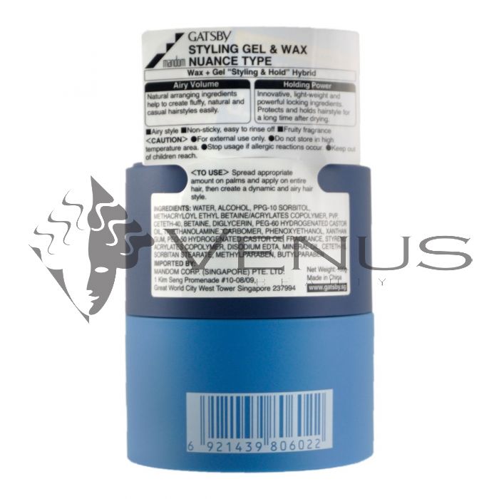 Gatsby Styling Gel Wax 100g Nuance