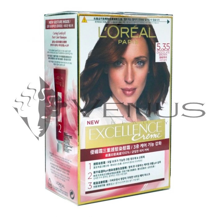 Excellence 5.35 Chocolate Brown