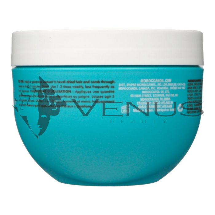 Moroccan Oil Weightless Hydrating Mask 250ml