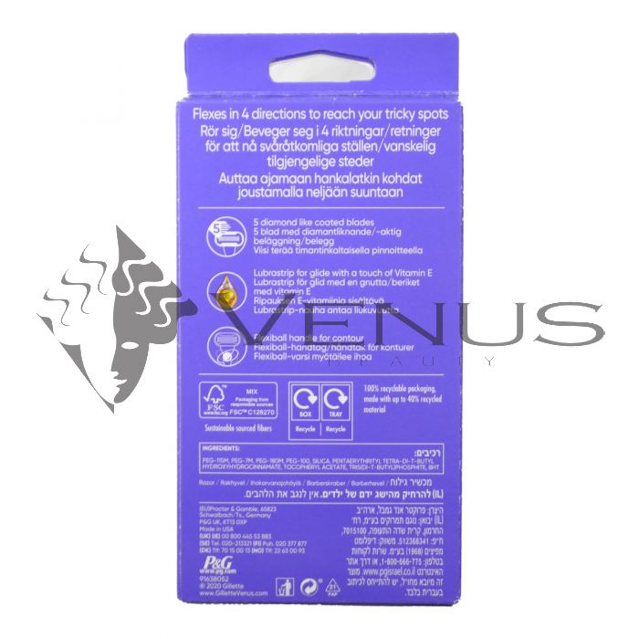 Gillette Venus Swirl Deluxe Smooth Razor Flexiball 1s Gillette Venus Swirl Deluxe Smooth Razor Flexiball 1s