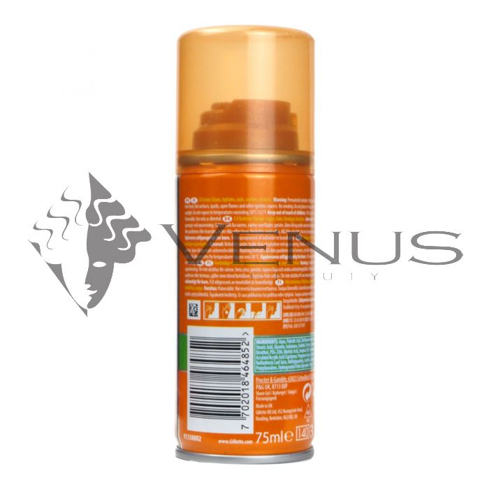 Gillette Fusion 5 Shave Gel 75ml Ultra Sensitive