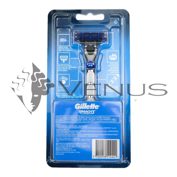 Gillette Mach3 Turbo 3d Motion Razor 1s