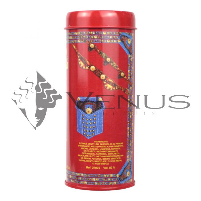 Versace Red Jeans EDT 75ml